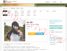 新奥门开奖记录 开奖结果是什么